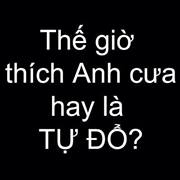 Tú Tễu