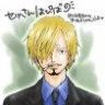 Sanji Hắc cước