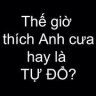 Tú Tễu