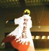 4th Hokage